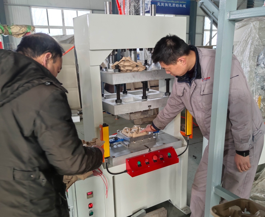 蛋托機(jī)、蛋托生產(chǎn)線、雞蛋托盤機(jī)，請(qǐng)致電宏潤包裝