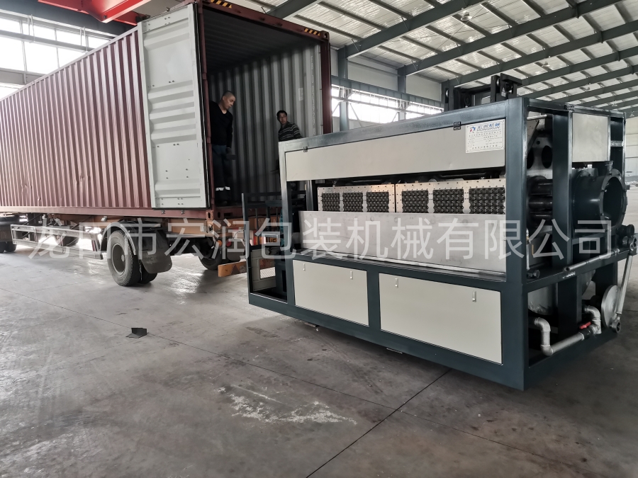 蛋托機(jī)、蛋托生產(chǎn)線、雞蛋托盤機(jī)，請(qǐng)致電宏潤包裝
