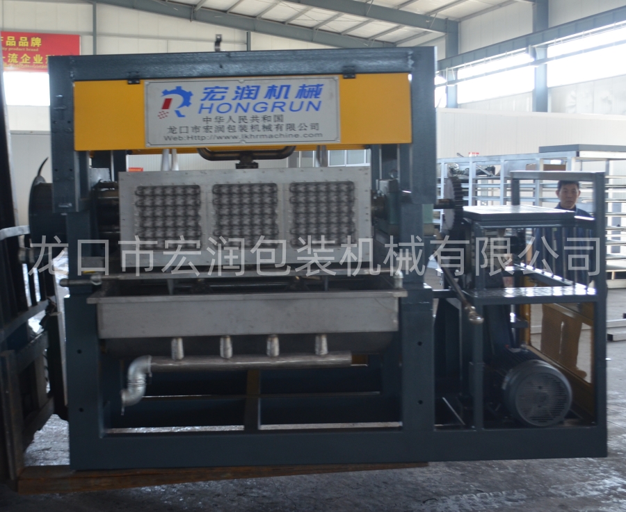 蛋托機(jī)、蛋托生產(chǎn)線、雞蛋托盤機(jī)，請(qǐng)致電宏潤包裝